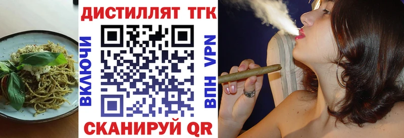 Canna-Cookies конопля  Купить  Нелидово 