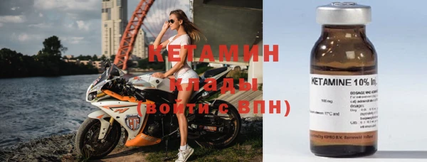 ECSTASY Магас
