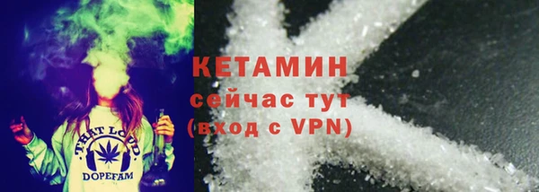 МДМА Медвежьегорск