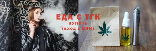 ECSTASY Магадан