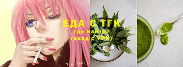 ECSTASY Магадан