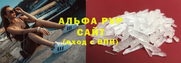 МДМА Медвежьегорск