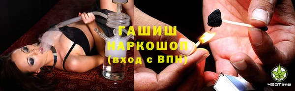ECSTASY Магадан