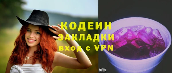 ECSTASY Магас