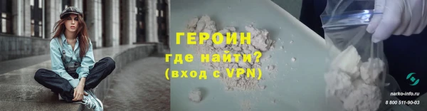 ECSTASY Магадан