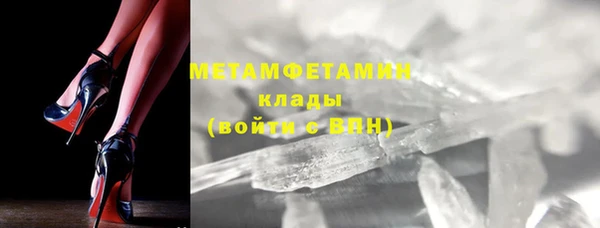 ECSTASY Магадан