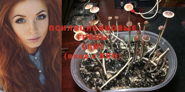 героин Березники