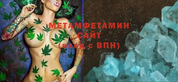 ECSTASY Магас