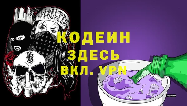 ECSTASY Магас