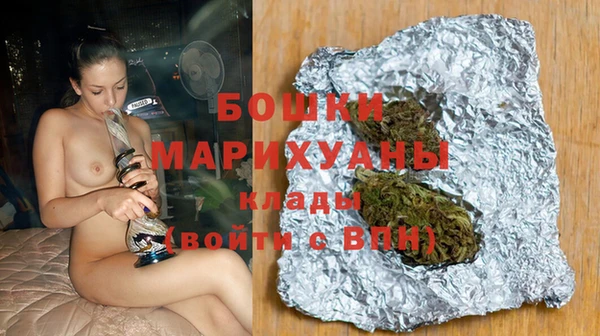 МДМА Медвежьегорск