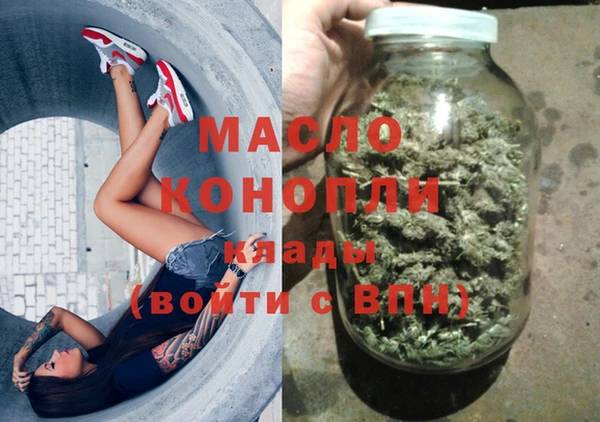 ECSTASY Магас