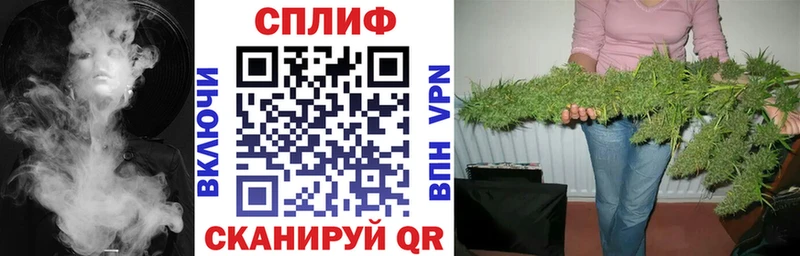Каннабис планчик  Купить  Нелидово 